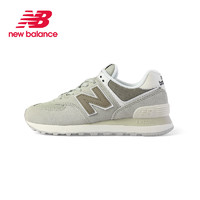 newbalance女款复古运动休闲鞋WL574DP2