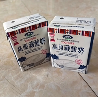 青海湖高原藏酸奶整箱200ml*10盒