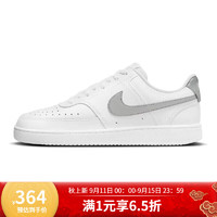 NIKE耐克COURTVISION男款运动板鞋CD5434-111
