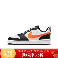 NIKE耐克CourtBoroughLow2通用款休闲鞋BQ5448-115