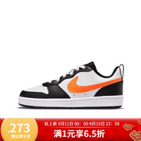 NIKE 耐克 Court Borough Low 2 通用款休閑鞋 BQ5448-115