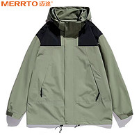 MERRTO迈途三防冲锋衣春秋2024户外轻运动防水男女款登山服拼色机能山系外套绿色(男女同款)XS