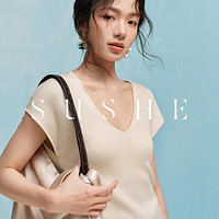 束皙SUSHE浪漫大V领包肩小飞袖高弹针织圆弧摆上衣女夏季