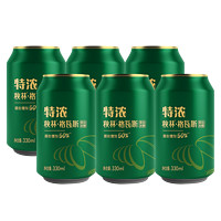 秋林·格瓦斯秋林格瓦斯特浓格瓦斯330ML*6罐