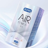 durex杜蕾斯AiR系列空气快感三合一安全套16只