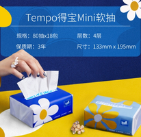 Tempo得宝Mini系列小雏菊抽纸（S码）4层80抽*4包