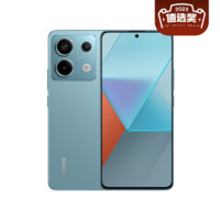 Redmi红米Note13Pro5G手机8GB+128GB时光蓝