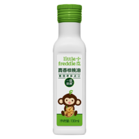 小皮（LittleFreddie）德国原装进口真香核桃油冷拌热炒油婴幼儿辅食佐餐油100ml