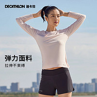 DECATHLON迪卡侬女子速干运动长袖8380664