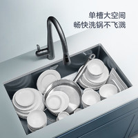 HIGOLD 悍高 HT系列蜂窩水槽