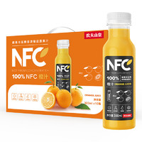 NONGFU SPRING 農(nóng)夫山泉 NFC橙汁 果汁飲料100%鮮果冷壓榨 300ml*10瓶橙汁 禮盒裝