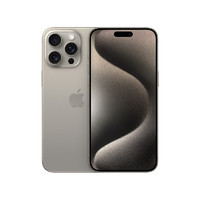 Apple苹果iPhone15ProMax5G智能手机512GB原色钛金属