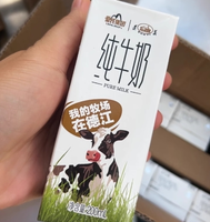 皇氏乳业甲天下3.2蛋白纯牛奶200ml*10盒