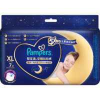 帮宝适夜用安睡拉拉裤尿不湿尿片尿裤防漏大吸量夏季散热超薄透气拉拉裤XL7片mini小正装(试用)