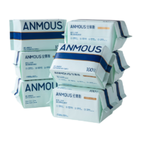 安慕斯（Anmous）婴儿绵柔巾100抽*8包一次性洗脸巾珍珠纹柔巾纸加大加厚柔软亲肤