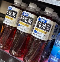 SUNTORY三得利乌龙茶饮料500ml*15瓶