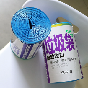 e潔 自動(dòng)收口提繩式垃圾袋 共100只 45*50cm