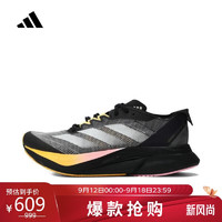 adidas阿迪达斯女子跑步系列ADIZEROBOSTON12W跑步鞋IF922138码UK5