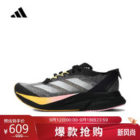 adidas 阿迪達(dá)斯 女子 跑步系列 ADIZERO BOSTON 12 W 跑步鞋 IF9221 38碼UK5