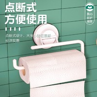 五月花厨房纸巾3卷*120段