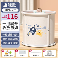 iuu婴儿游泳桶免安装儿童洗澡桶可折叠泡澡桶家用新生儿游泳浴桶【超大号】游泳桶+游泳圈
