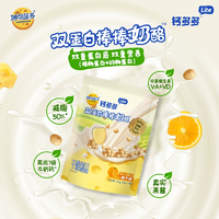 Milkland妙可蓝多钙多多常温儿童高钙奶酪棒芝士棒252g
