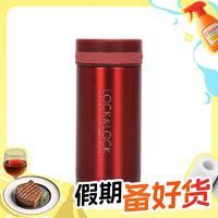 LOCK&amp;LOCKLHC550保温杯200ml红色