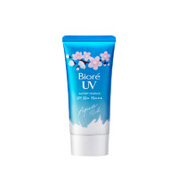 Bioré碧柔水活防晒水润凝蜜浪漫樱花香SPF50+PA+++50g