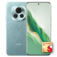 HONOR荣耀Magic65G手机骁龙8Gen312GB+256GB