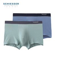 SCHIESSER舒雅男内裤Becover系列E5/20568T2条装