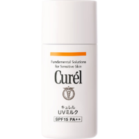 珂润（Curel）保湿温和防晒乳液30mlSPF15PA++敏感肌适用礼物送女友