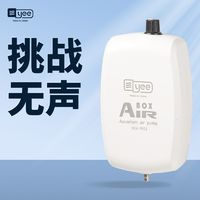 yee意牌鱼缸氧气泵裸泵