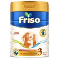 美素佳儿（Friso）【新品首发】荷兰升级白金版3段(10月以上)HMO婴儿奶粉800g/罐