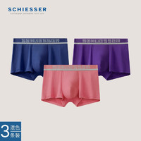 SCHIESSER舒雅男士3A抑菌零碳莫代尔Becover平角内裤E5/22049T宝蓝+深紫+灰粉XL