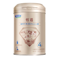 君乐宝恬适4段儿童配方调制乳粉关注消化吸收(3周岁以上)800g