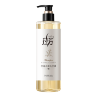 拉芳（lovefun）控油去屑洗发水500g白茶香氛控油蓬松持久留香洗发露洗头膏