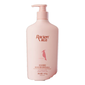 雨潔（RACLEN）洗發(fā)水玻尿酸補(bǔ)水垂順400g去屑控油柔順洗發(fā)露森林木香洗頭膏