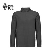 BLACKICE黑冰户外男款抗菌轻量舒适保暖1/2拉链抓绒衣灰黑色L