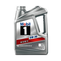 Mobil美孚1号银美孚先进全合成汽机油5W-30SP级4L