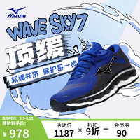 Mizuno 美津濃 24年運動鞋男女跑步鞋透氣緩震回彈慢跑鞋厚底耐磨WAVE SKY 7 54/藍色/黑色/白色 42.5