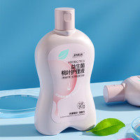 婦炎潔 益生菌桃葉護(hù)理液女私密洗護(hù)液抑菌清潔90g/瓶