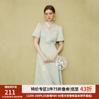 范思藍(lán)恩 國風(fēng)新中式刺繡花木連衣裙女夏季2024裙子24FS12061 水草綠 M