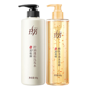 拉芳黑松露除螨洗發(fā)水控油蓬松去屑止癢留香洗發(fā)露 【黑松露】洗沐1000g