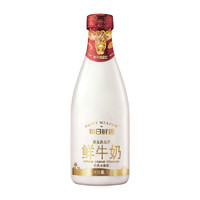 SHINY MEADOW 每日鮮語 國產全脂鮮牛奶 1L