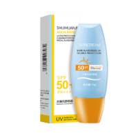 自诗堂黄帽防晒霜SPF50+PA+++女学生军训户外面部清爽水润防晒露男女小黄防晒乳50ml*1盒