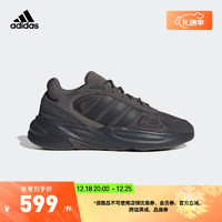 adidas 阿迪達(dá)斯 男子OZELLESPW FTW跑步鞋 舒適透氣 IG5984 42.5