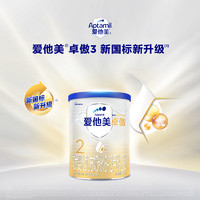 Aptamil 愛他美 卓傲 較大嬰兒配方奶粉 2段 300g