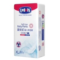 lelch 露安適 柔護(hù)羽柔褲 拉拉褲 XL36片