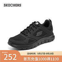 SKECHERS斯凯奇男士运动鞋232398