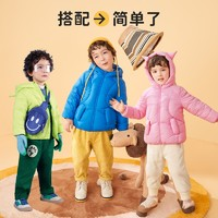 巴拉巴拉 童裝男童兒童羽絨服女寶寶秋冬外套保暖三防上衣 擰綠-三防面料-40101 100cm